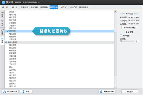 视频比特率多少合适