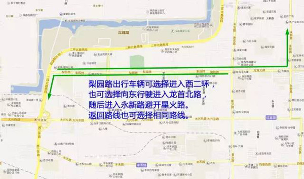 永新人口_吉安永新为之胆寒的路口,永新人你知道吗(2)