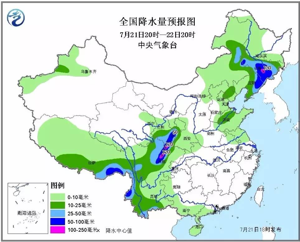 作为中国南方高原上人口分布最广_强冷空气继续影响全国 南方大部及青藏高原