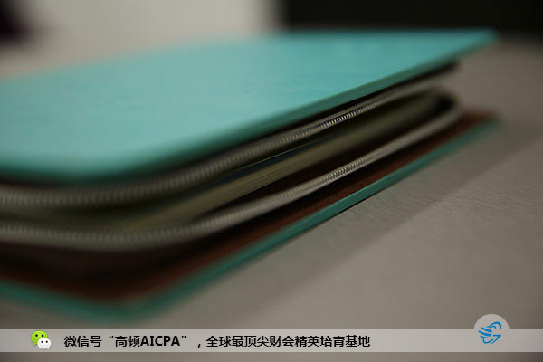 上市公司财务人需要考什么证书:AICPA助力职