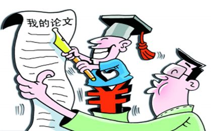 学费收入_“脱欧”将使英国大学生源减少学费收入反增因吸纳非欧盟生源(2)