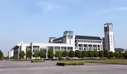 南京晓庄学院方山校区