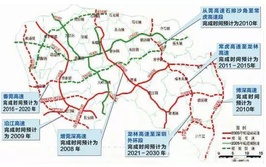 东莞市莞番高速公路桥头至沙田段可行性研究报告-广州图片