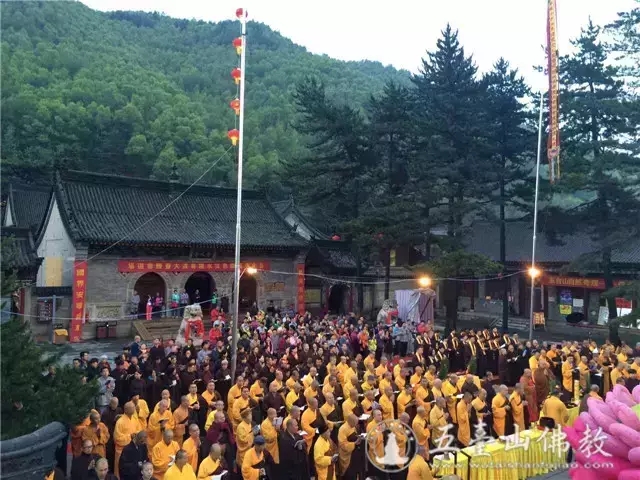 观音菩萨成道日五台山全山各寺院举行祈福法会