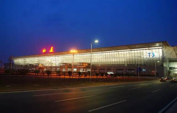 确定将咸阳军用机场扩建为民航机场,原通知临潼机场改作民航机场作废