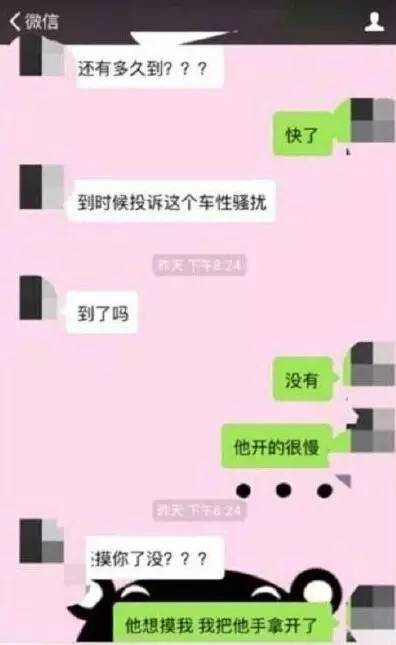 附加啥意思 附加是什么意思