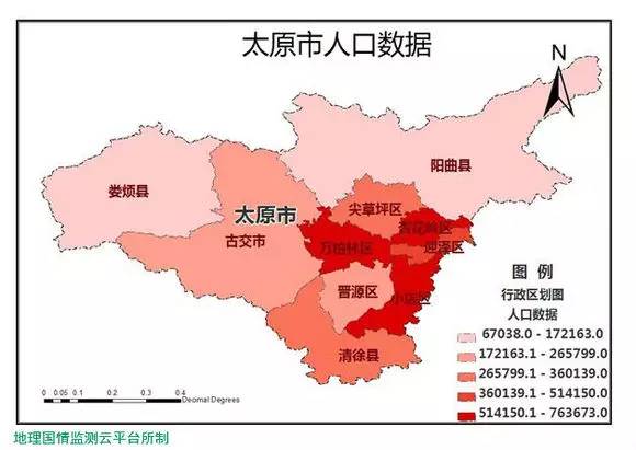 太原常住人口2021_吕梁常住人口339万8431人