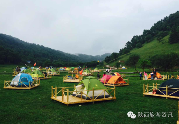 【资讯】宝鸡市第三届青岛啤酒节暨首届大水川帐篷艺术节今日开幕