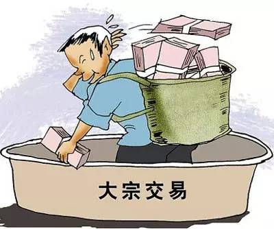 而且,大宗交易的成交量和成交金额不纳入实时行情和指数的计算.