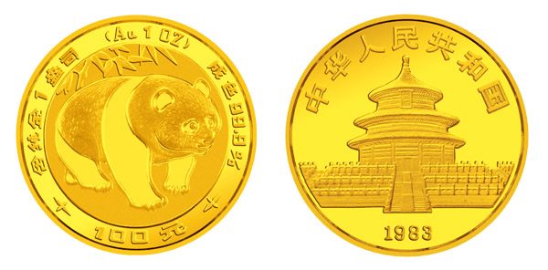 熊猫金银币回收要注意保存