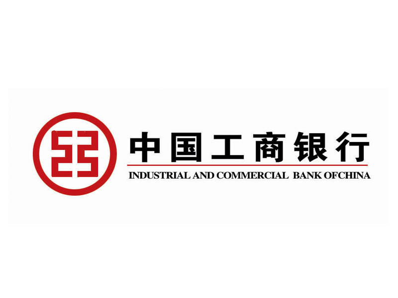 中国工商银行招聘网。