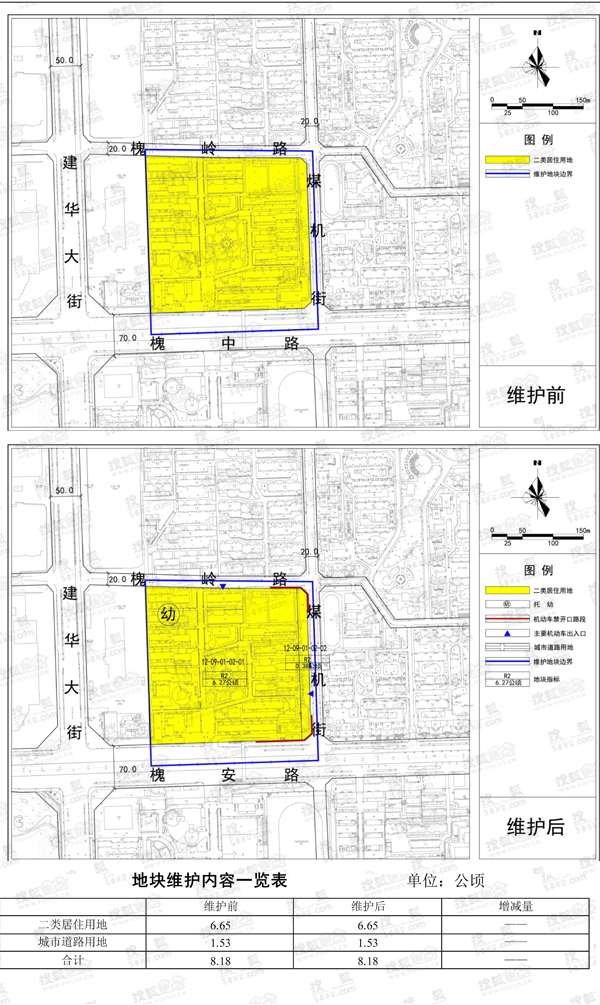 石家庄8地块调规规划图曝光 含振二街彭村东五里