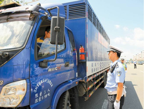 深圳出台最严货车管理办法这些地方这些时间货车禁止通行