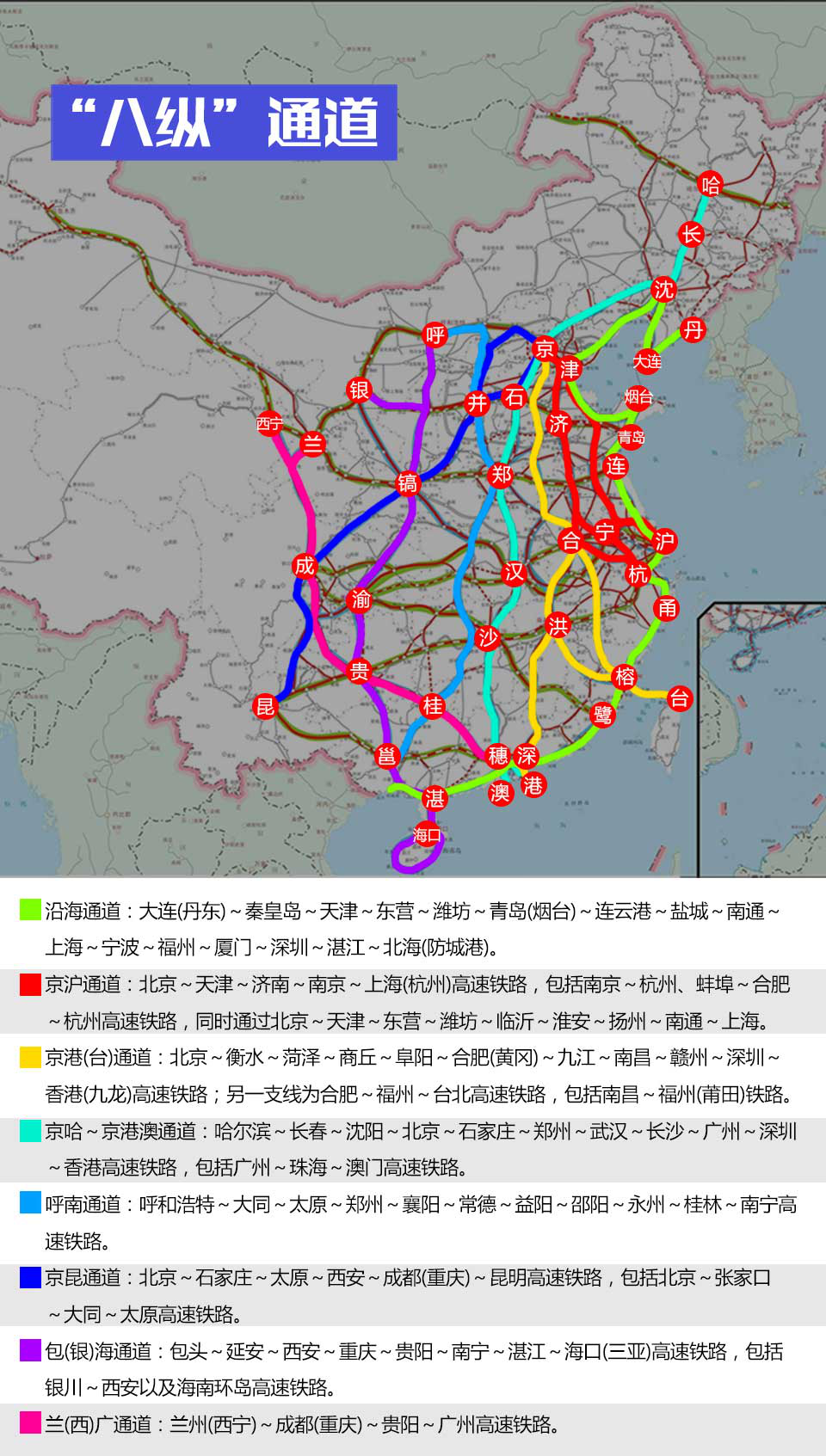 合肥gdp是什么时候超过安庆的_安徽省2019年前三季度GDP已出,芜湖在省内排名如何(3)