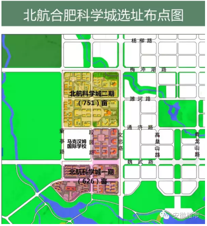 万科gdp_重庆万科金色悦城五期 交通图 32 重庆安居客(3)