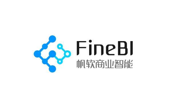 帆软今日正式发布商业智能finebi 4.