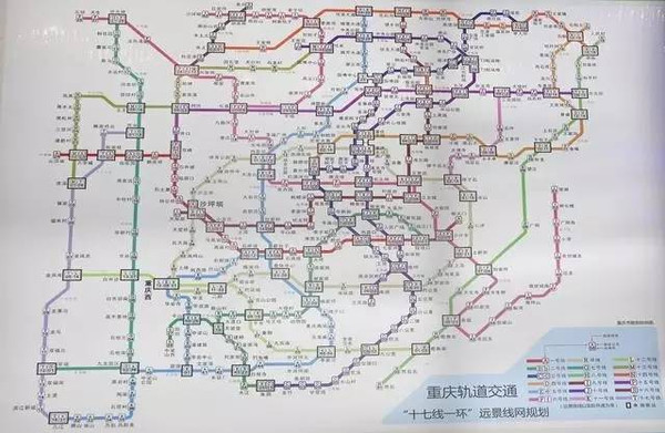 重庆轨道交通六号线二期bt一标段工程