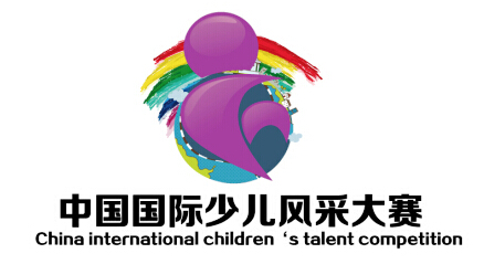中国国际少儿风采大赛北京赛区圆满落幕-搜狐