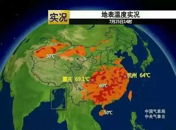 重庆主城9区人口_未来重庆主城9区-你住重庆哪个区 来看看2018年你们区有哪些(2)