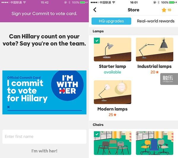 希拉里做了个app来讽刺特朗普,游戏界也爱