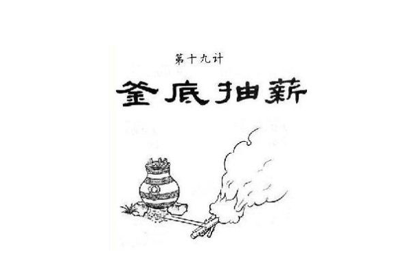 吉他谱中国曲谱网(3)