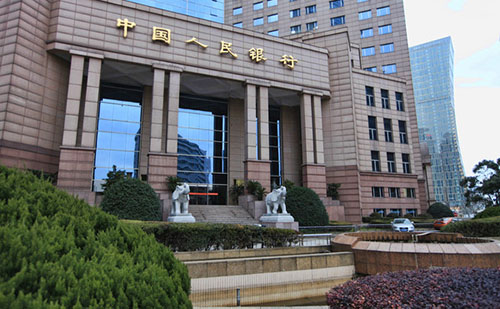 2017年中国人民银行江西分行校园招聘公告