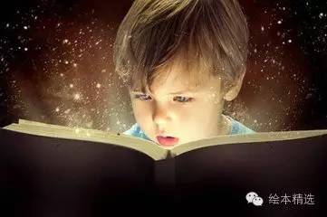 婴幼儿阅读能力发展的12个特点