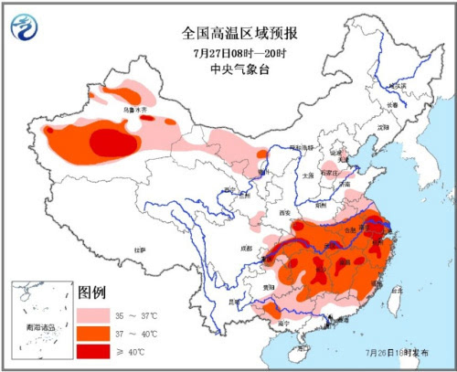 山东城市人口_山东省哪个城市人口最多 万万没想到,第一居然是...(2)