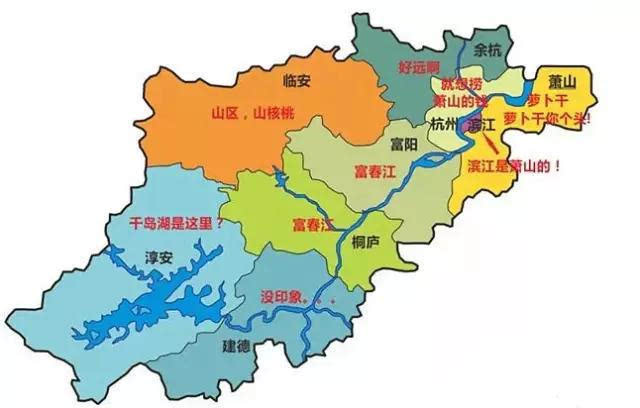 杭州哪个区最富哪个区最穷?你一定想不到!