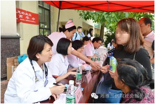 中国高血压联盟积极组织开展2016年世界高血