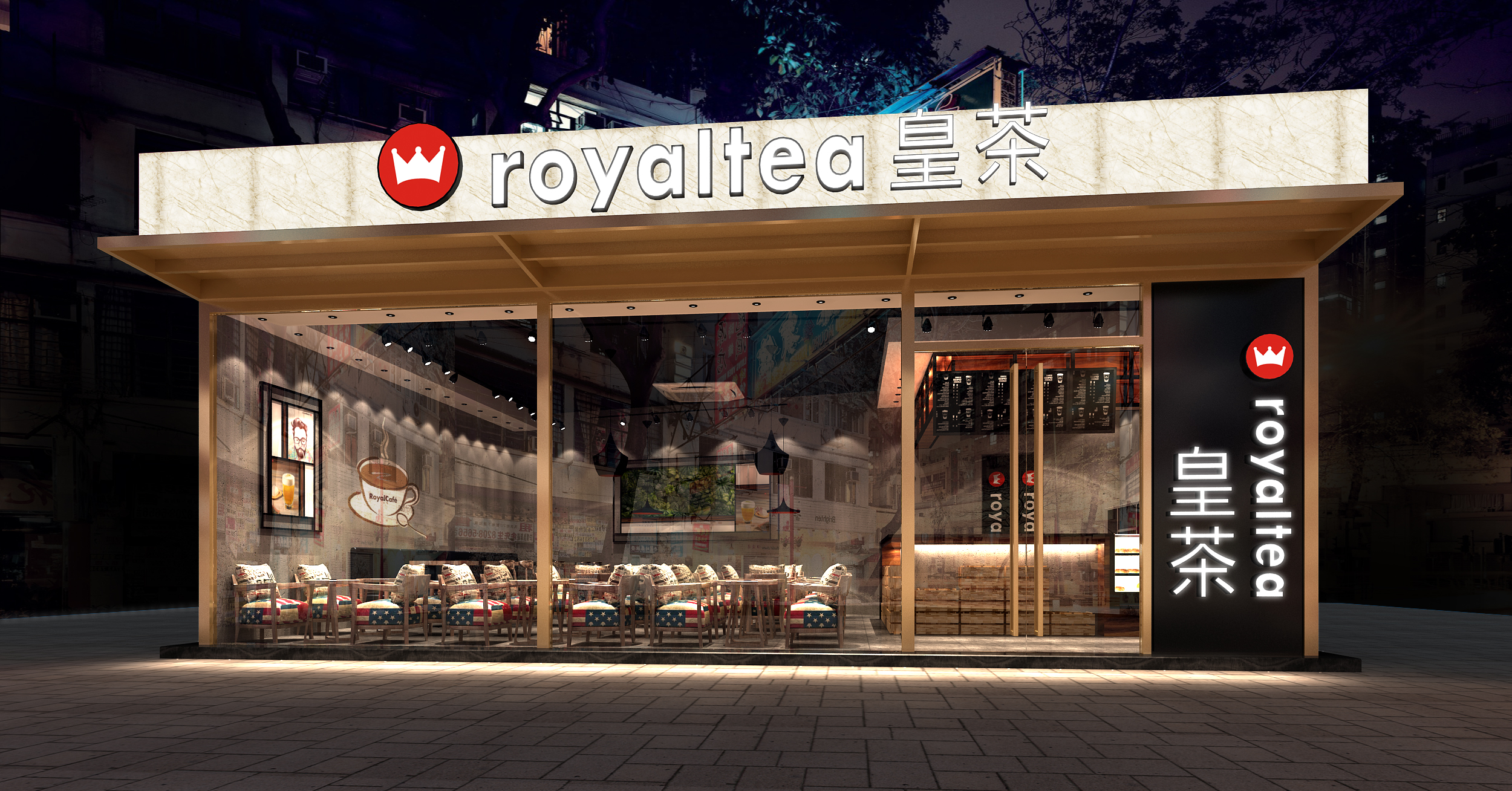 royaltea皇茶是如何抢占市场的-搜狐