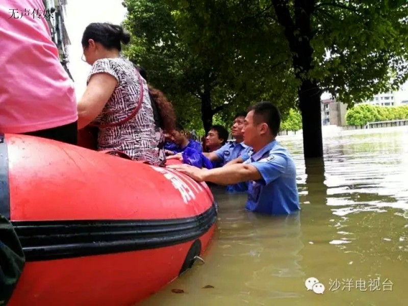 沙洋县公安民警抗洪救援印象!