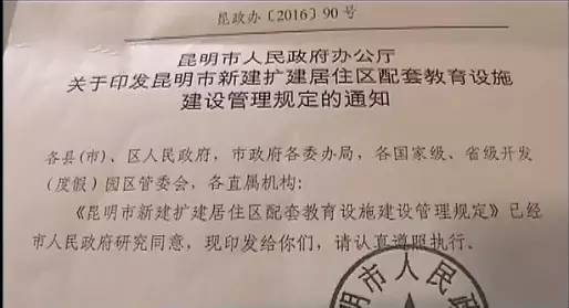 段姓的人口_段姓图腾