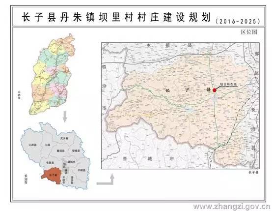 长子县坝里村隶属于丹朱镇,位于长子县县城正北方向,距离县城1公里.图片