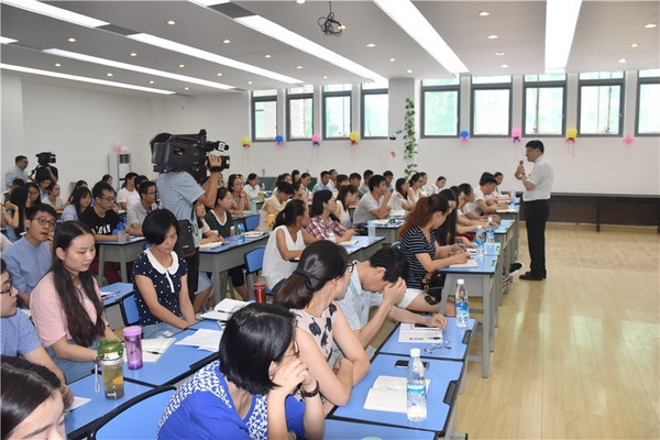 成都建平学校2016年"中国好课堂"开班啦