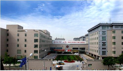 中国最佳医院排行榜前十位