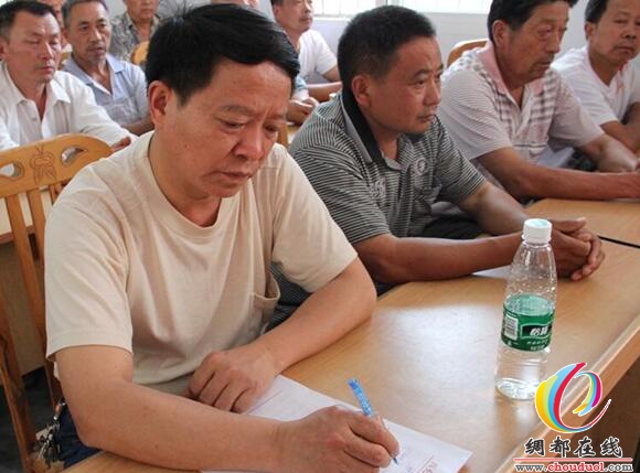 西充县农牧业局在紫岩乡召开柑桔产业动员大会