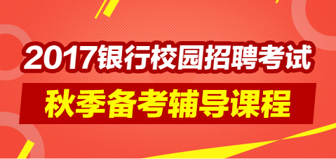 招聘评价_新中国人才报告 共迎人力资本新生态 附下载(4)