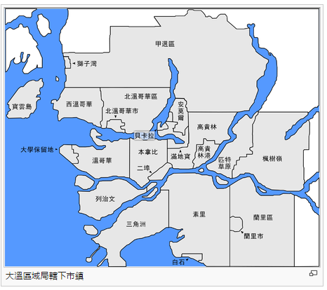 温哥华对海外购房者加收15%过户税!加拿大地