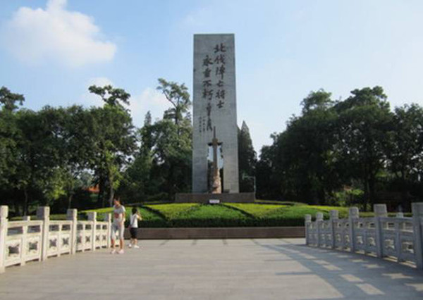 碧沙岗公园