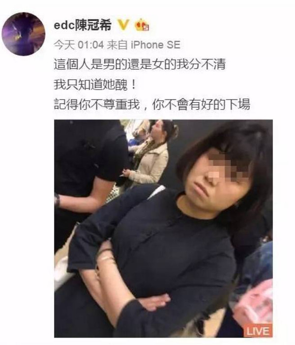 成语气什么志_等什么君(2)