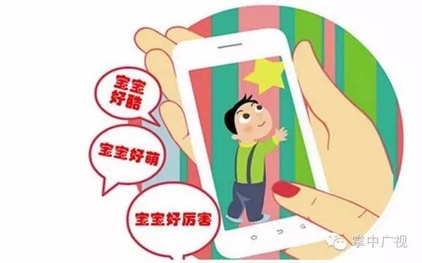 参加微信萌宝大赛投票,竟接到黑社会恐吓电