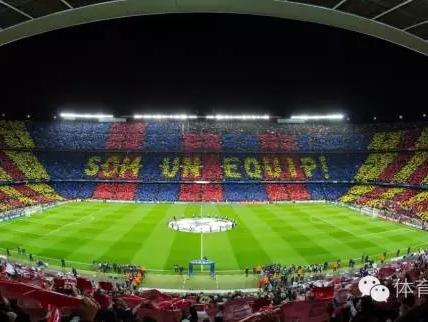 西班牙足球文化探秘之旅 - 微信公众平台精彩内