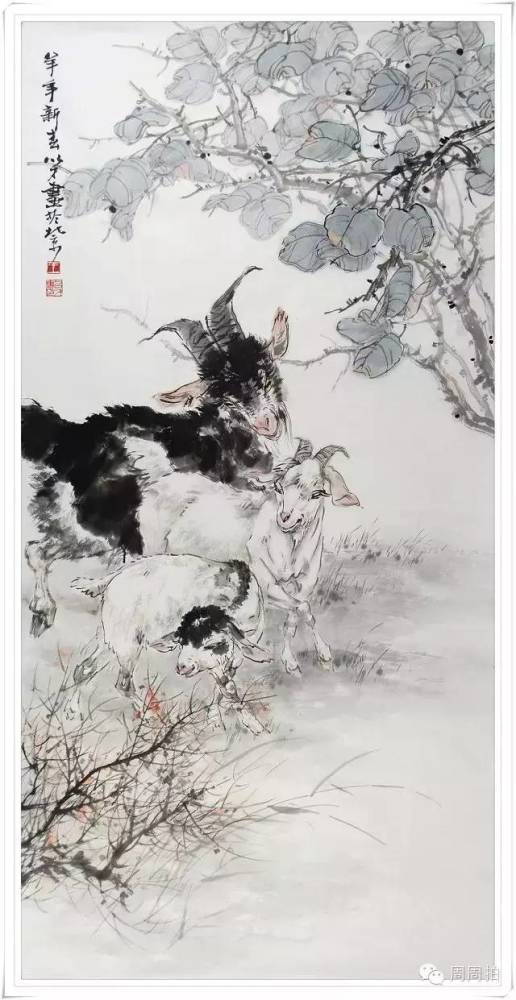 著名画家王以才"画"说大吉祥