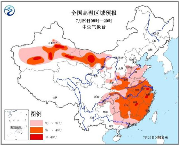 山西宰相村多少人口_山西人口密度分布图(2)