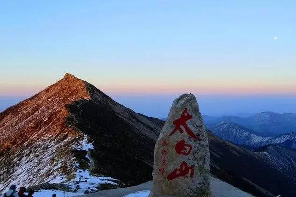 经西宝高速赴西汤峪,可在西汤峪泡个温泉,然后从西汤峪驾车至太白山