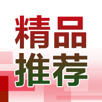 2016年鹤壁淇县职业中专教师招聘16人公告