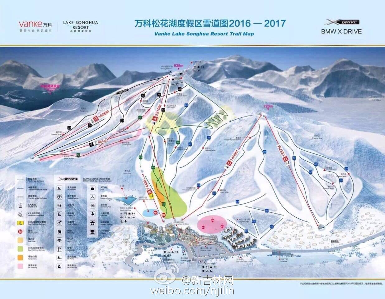 北大壶滑雪场现有雪道总长度约37公里,最