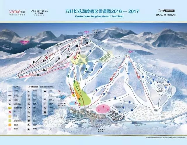 万科松花湖与北大壶合作,打造国内雪场最大联合体