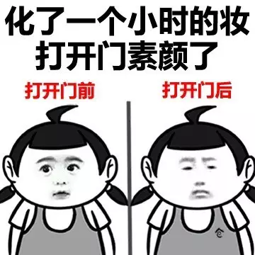 何以解忧下一句神回复